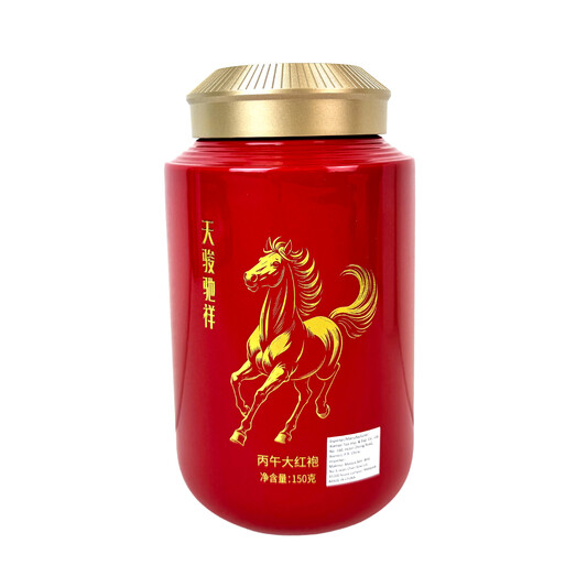 Sea Dyke Brand XM047 Tian Jun Chi Xiang (Da Hong Pao — Fire Horse Edition) (150g)